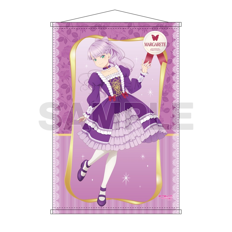 【グッズ-タペストリー】ラブライブ！スーパースター!! B2タペストリー ウィーン・マルガレーテ 牛久ver.【ゲーマーズ限定】
