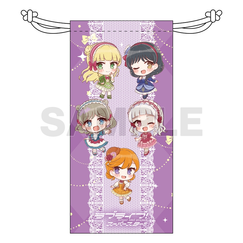 【グッズ-巾着】ラブライブ！スーパースター!! ロング巾着 牛久ミニキャラver.【ゲーマーズ限定】