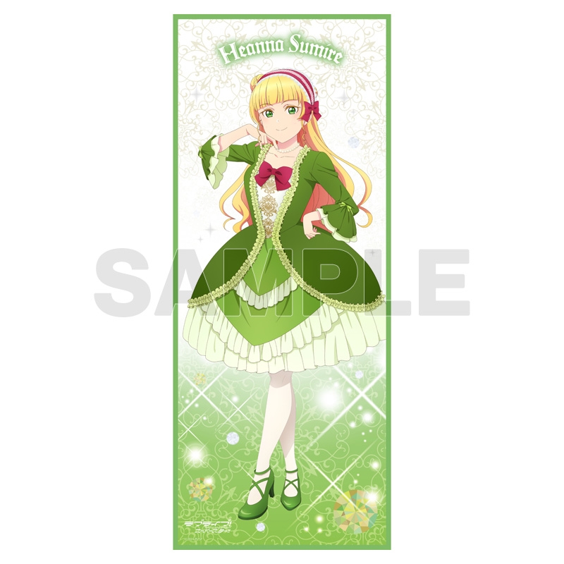 【グッズ-タオル】ラブライブ！スーパースター!! マイクロファイバーフェイスタオル 平安名すみれ 牛久ver.【ゲーマーズ限定】