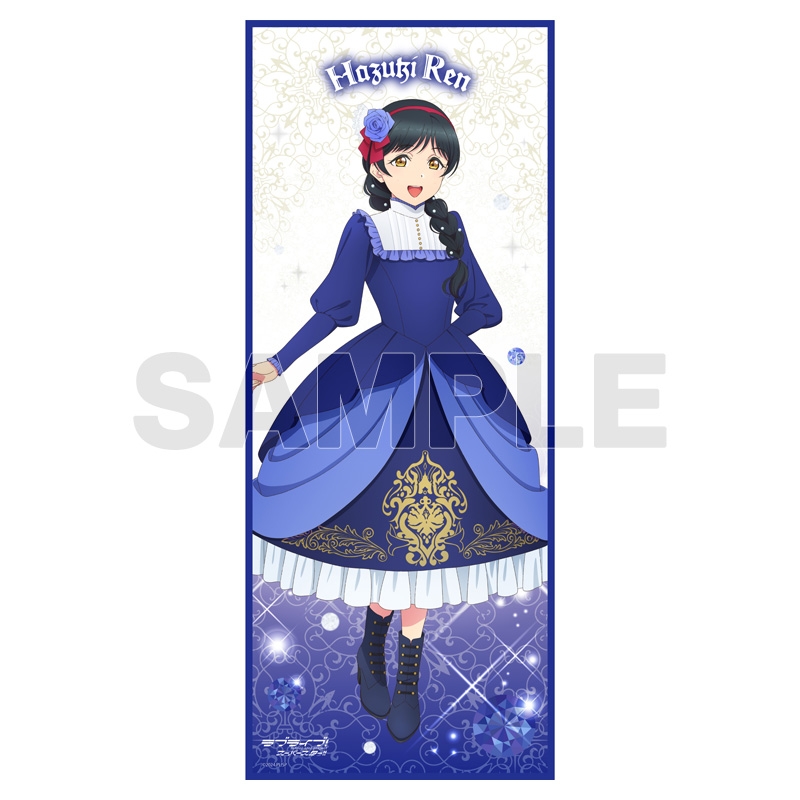 【グッズ-タオル】ラブライブ！スーパースター!! マイクロファイバーフェイスタオル 葉月 恋 牛久ver.【ゲーマーズ限定】