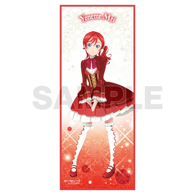 【グッズ-タオル】ラブライブ！スーパースター!! マイクロファイバーフェイスタオル 米女メイ 牛久ver.【ゲーマーズ限定】