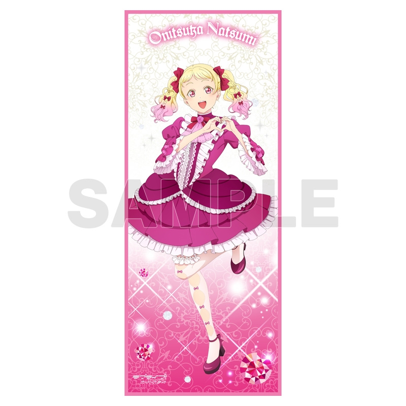 【グッズ-タオル】ラブライブ！スーパースター!! マイクロファイバーフェイスタオル 鬼塚夏美 牛久ver.【ゲーマーズ限定】