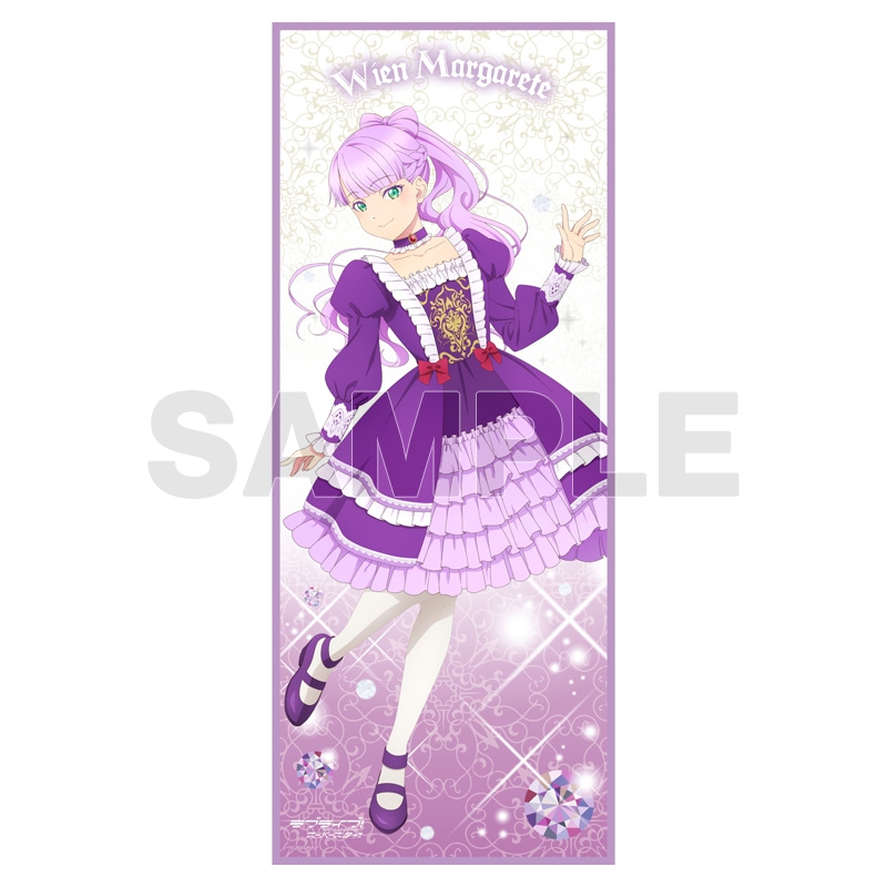 【グッズ-タオル】ラブライブ！スーパースター!! マイクロファイバーフェイスタオル ウィーン・マルガレーテ 牛久ver.【ゲーマーズ限定】