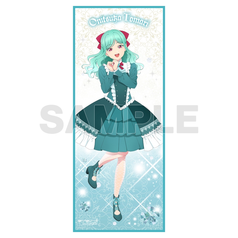 【グッズ-タオル】ラブライブ！スーパースター!! マイクロファイバーフェイスタオル 鬼塚冬毬 牛久ver.【ゲーマーズ限定】