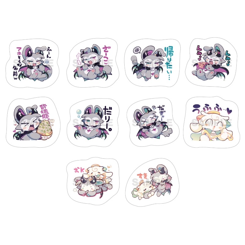 【グッズ-シール】でびるコネクショん フレークシールセット【催事商品】