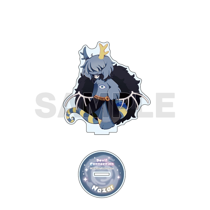 【グッズ-スタンドポップ】でびるコネクショん アクリルスタンド ナザール【催事商品】