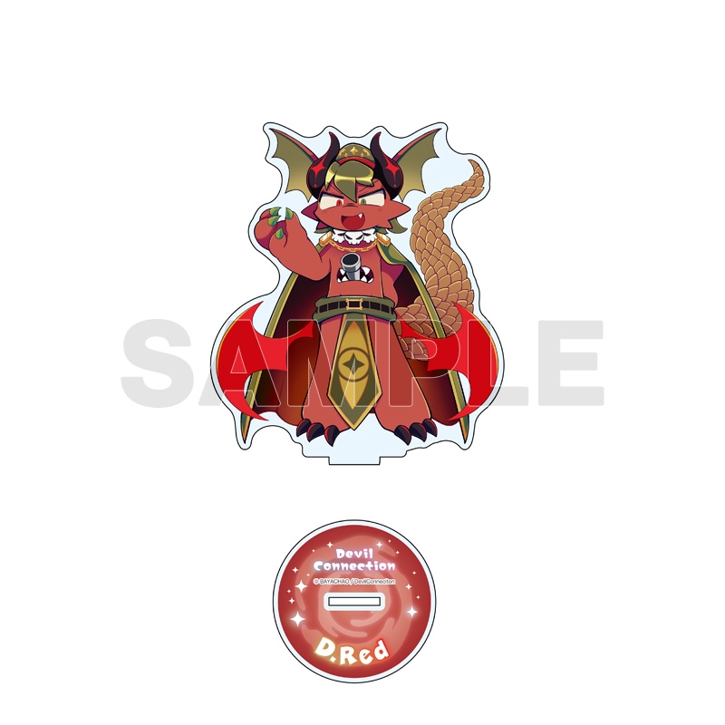 【グッズ-スタンドポップ】でびるコネクショん アクリルスタンド D・Red【催事商品】
