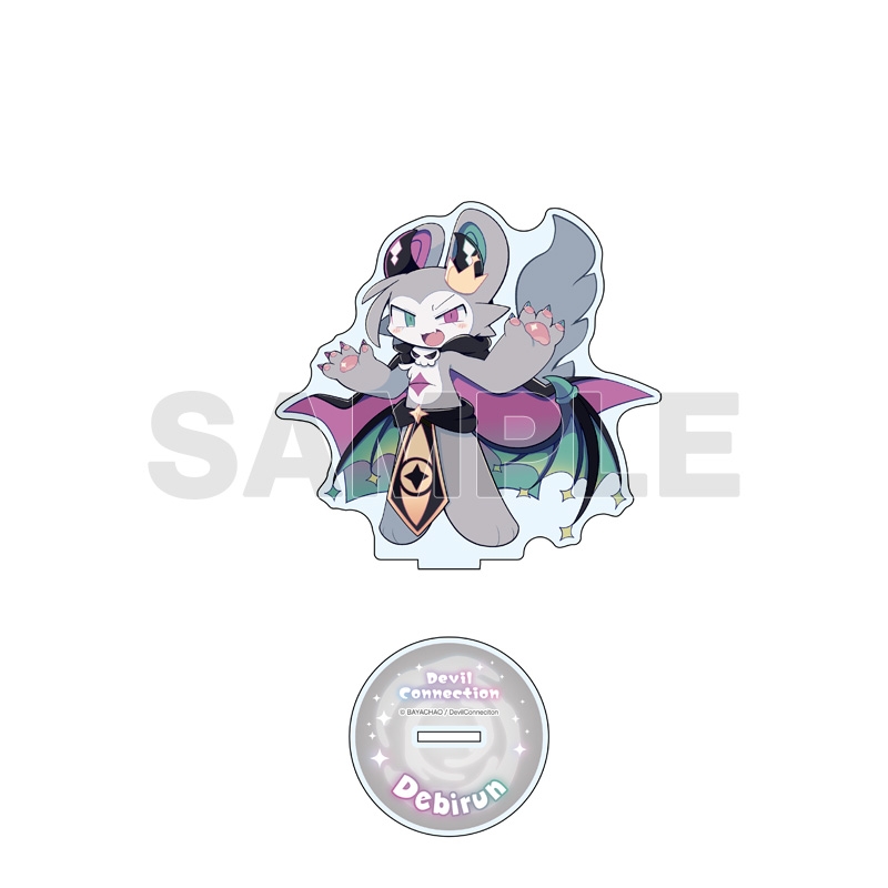 【グッズ-スタンドポップ】でびるコネクショん アクリルスタンド でびるん【催事商品】