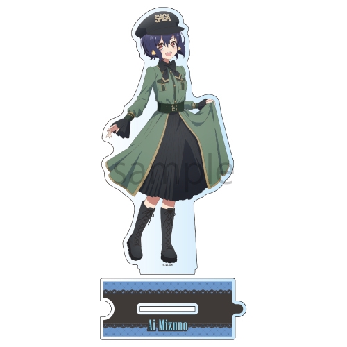 【グッズ-スタンドポップ】劇場版『ゾンビランドサガ ゆめぎんがパラダイス』 つながるデカアクリルスタンド 水野 愛 ミリタリーロリータ ver.【催事商品】