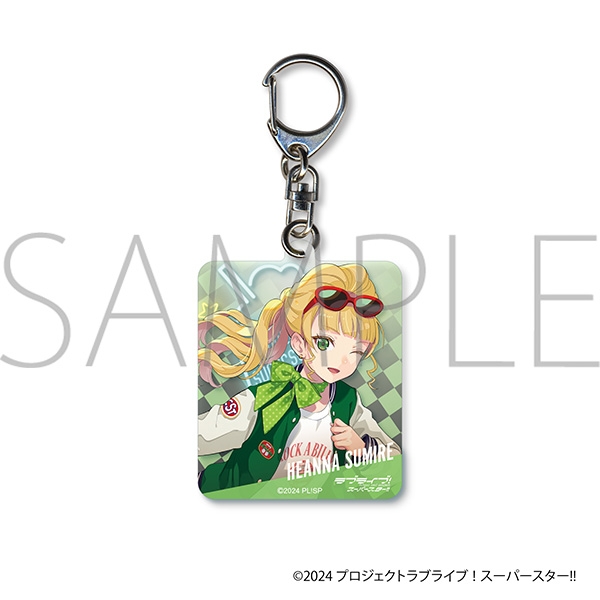 【グッズ-キーホルダー】ラブライブ！スーパースター!! アクリルキーホルダー/平安名すみれ