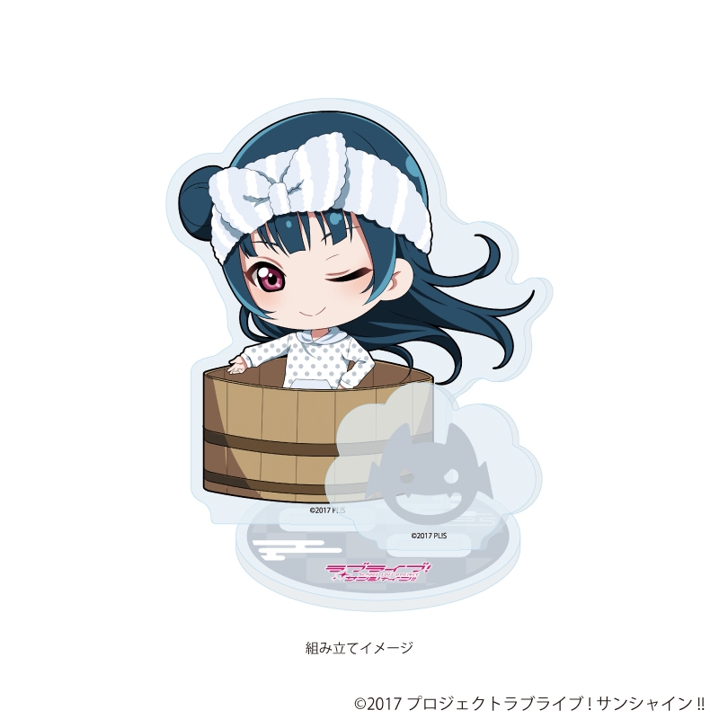 【グッズ-スタンドポップ】ラブライブ！サンシャイン!! アクリルスタンドプレート 15/銭湯ver. 津島 善子(ミニキャライラスト)