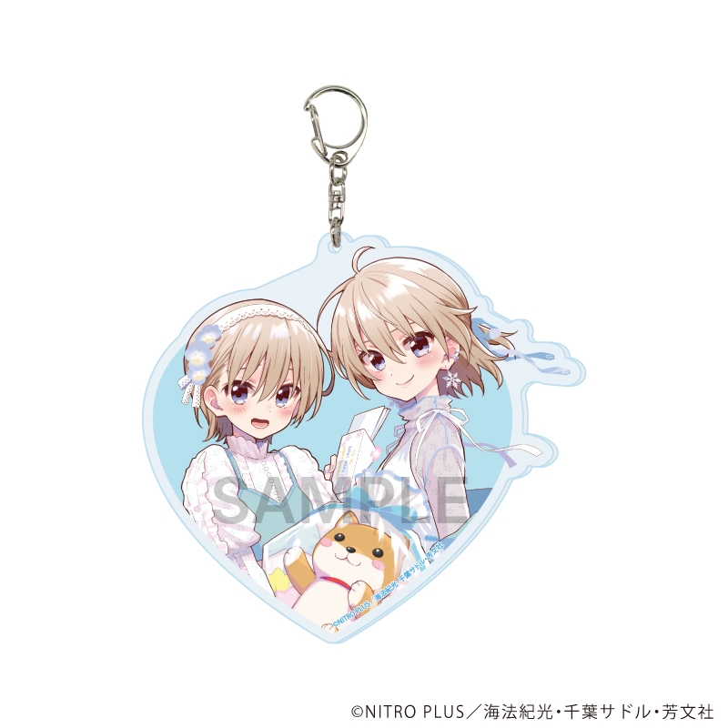 【グッズ-キーホルダー】がっこうぐらし！ デカアクリルキーホルダー 04/直樹美紀(描き下ろしイラスト)【催事商品】