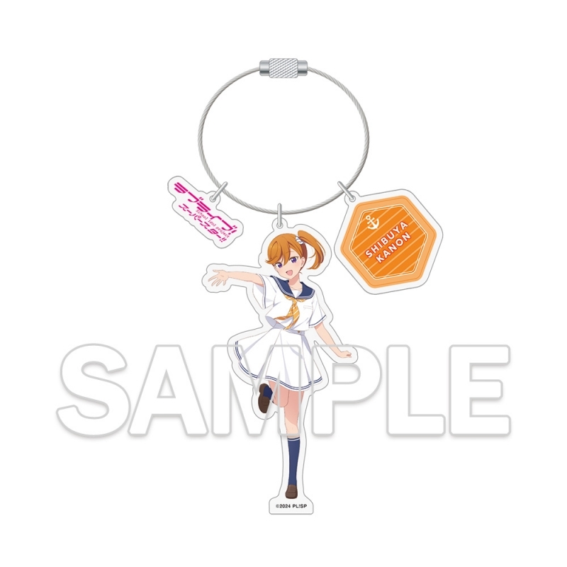【グッズ-キーホルダー】ラブライブ！スーパースター!! ワイヤーアクリルキーホルダー 澁谷かのん