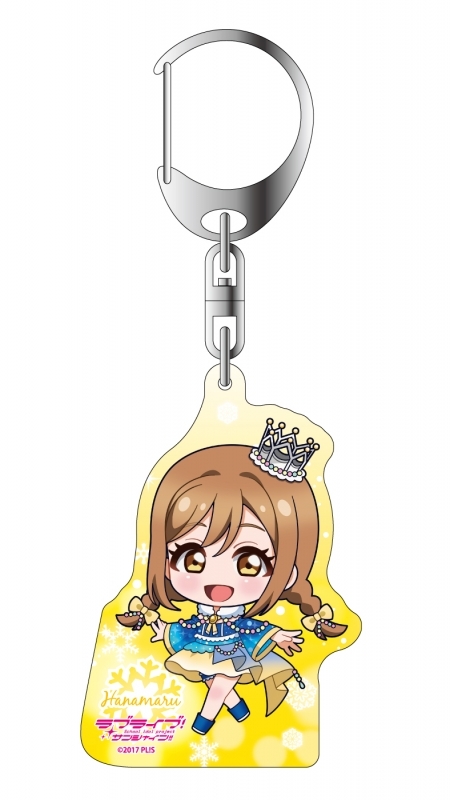 【グッズ-キーホルダー】ラブライブ！サンシャイン!! ホログラムキーホルダー 国木田花丸 イルミネーション デフォルメ ver.【ゲーマーズ先行】
