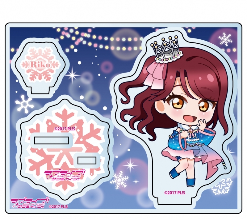 【グッズ-スタンドポップ】ラブライブ！サンシャイン!! アクリルスタンド 桜内梨子 イルミネーション デフォルメ ver.【ゲーマーズ先行】