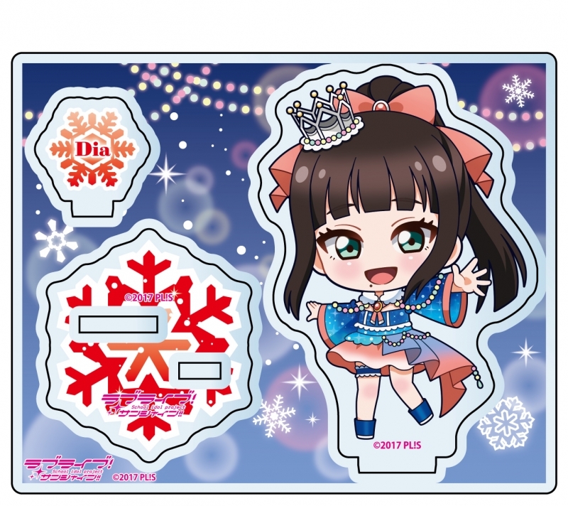 【グッズ-スタンドポップ】ラブライブ！サンシャイン!! アクリルスタンド 黒澤ダイヤ イルミネーション デフォルメ ver.【ゲーマーズ先行】