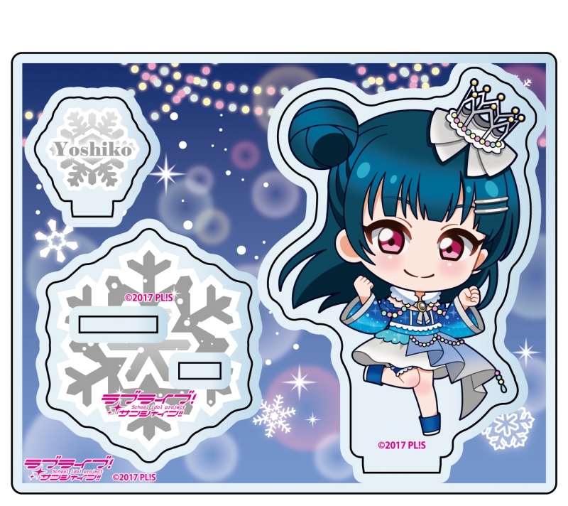 【グッズ-スタンドポップ】ラブライブ！サンシャイン!! アクリルスタンド 津島善子 イルミネーション デフォルメ ver.【ゲーマーズ先行】