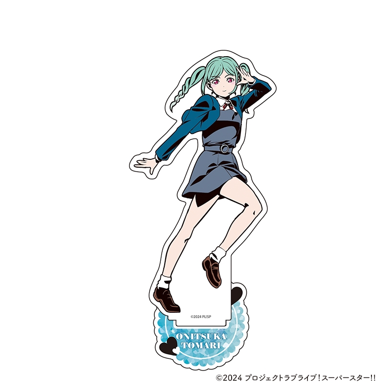 【グッズ-スタンドポップ】ラブライブ！スーパースター!! アクリルスタンド[鬼塚 冬毬]