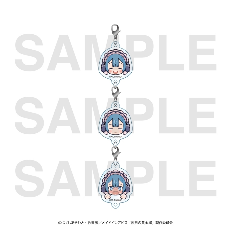 【グッズ-キーホルダー】メイドインアビス 烈日の黄金郷 アクリルチャームセット マルルク