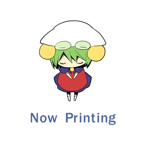 【コミック】ラブスレイヴ(5)