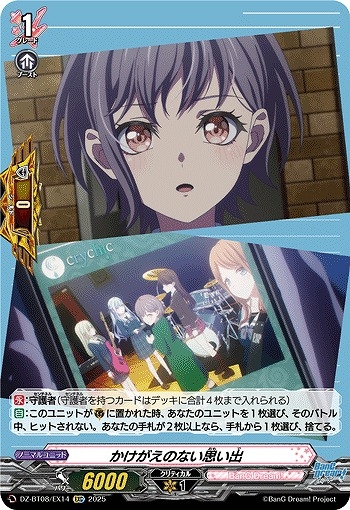【VG】かけがえのない思い出【EXC】DZ-BT08/EX14『BanG Dream!』