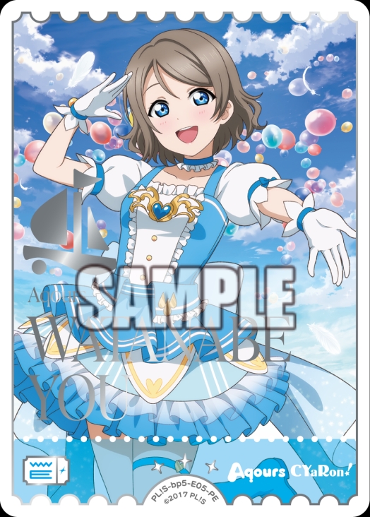 【ラブカ】渡辺曜【PE】PL!S-bp5-E05-PE