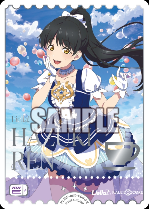 【ラブカ】葉月恋【PE】PL!SP-bp5-E05-PE