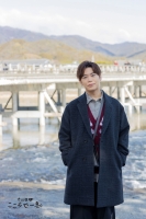 【フォトブック】古川慎フォトブック ここらで一息 おつかれさん。