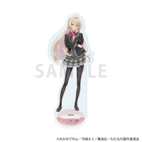 【グッズ-スタンドポップ】わたしが恋人になれるわけないじゃん、ムリムリ!（※ムリじゃなかった!?） アクリルスタンド 02/王塚 真唯(公式イラスト)【催事商品】