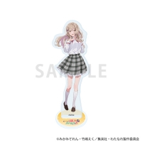 【グッズ-スタンドポップ】わたしが恋人になれるわけないじゃん、ムリムリ!（※ムリじゃなかった!?） アクリルスタンド 03/瀬名 紫陽花(公式イラスト)【催事商品】