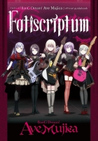 【その他(書籍)】TVアニメ「BanG Dream! Ave Mujica」official guidebook Fatiscriptum