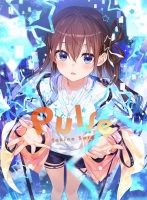 【アルバム】「Pulse」/ときのそら【初回限定盤】