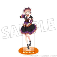 【グッズ-スタンドポップ】ラブライブ！蓮ノ空女学院スクールアイドルクラブ アクリルスタンド/日野下 花帆