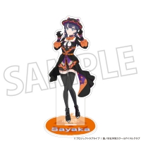 【グッズ-スタンドポップ】ラブライブ！蓮ノ空女学院スクールアイドルクラブ アクリルスタンド/村野 さやか