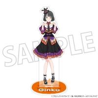 【グッズ-スタンドポップ】ラブライブ！蓮ノ空女学院スクールアイドルクラブ アクリルスタンド/百生 吟子