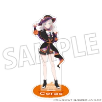 【グッズ-スタンドポップ】ラブライブ！蓮ノ空女学院スクールアイドルクラブ アクリルスタンド/セラス 柳田 リリエンフェルト