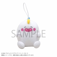 【グッズ-ぬいぐるみ】ラブライブ！スーパースター!! ぬいぐるみストラップ ゆいがおー