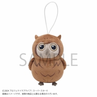 【グッズ-ぬいぐるみ】ラブライブ！スーパースター!! ぬいぐるみストラップ マンマル