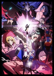 「ぬきたし THE ANIMATION」放送開始記念配布会＆ハメドリくん着ぐるみグリーティング画像