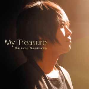 【マキシシングル】浪川大輔/My Treasure 通常盤