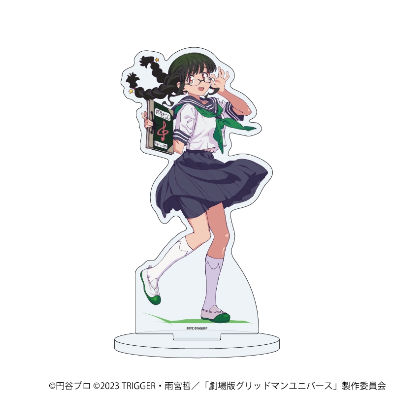 【グッズ-スタンドポップ】グリッドマンユニバース アクリルスタンド 22/２代目 セーラー服ver.(描き下ろしイラスト)