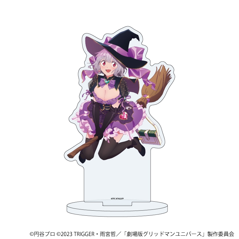 【グッズ-スタンドポップ】グリッドマンユニバース アクリルスタンド 25/新条アカネ 魔女ver.(描き下ろしイラスト)