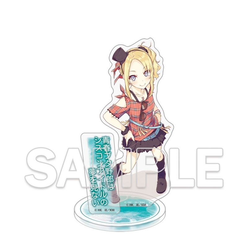 【グッズ-スタンドポップ】電撃文庫「『青春ブタ野郎』シリーズ」10周年記念アクリルフィギュア 豊浜のどか Ver.カバービジュアル