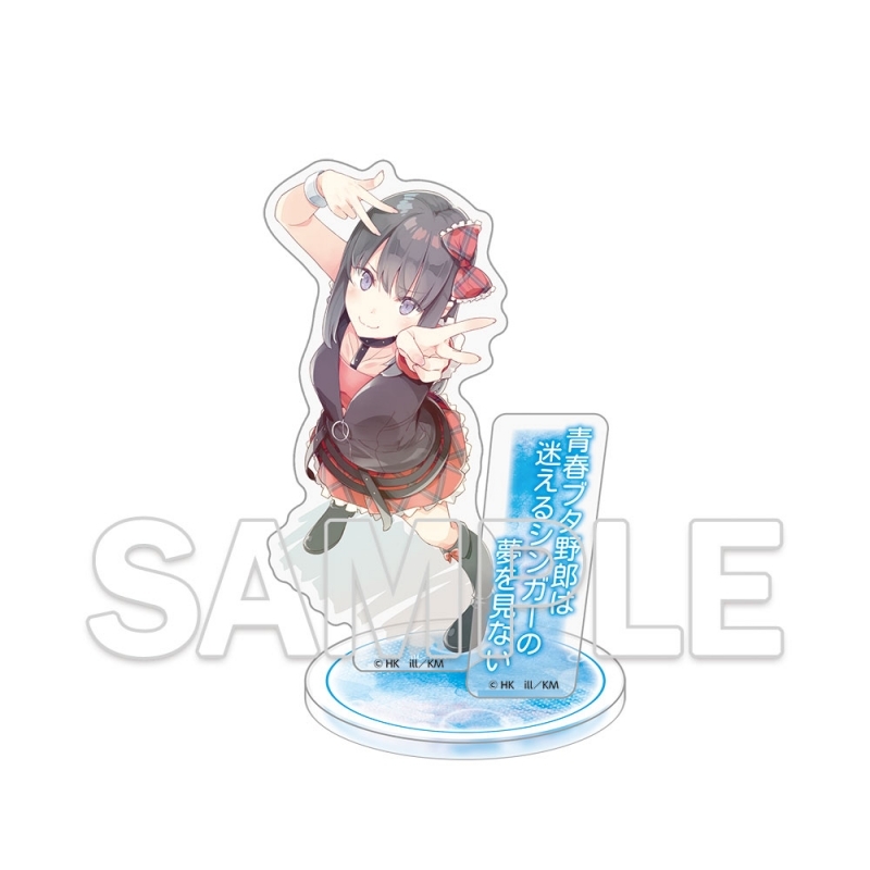 【グッズ-スタンドポップ】電撃文庫「『青春ブタ野郎』シリーズ」10周年記念アクリルフィギュア 広川卯月 Ver.カバービジュアル