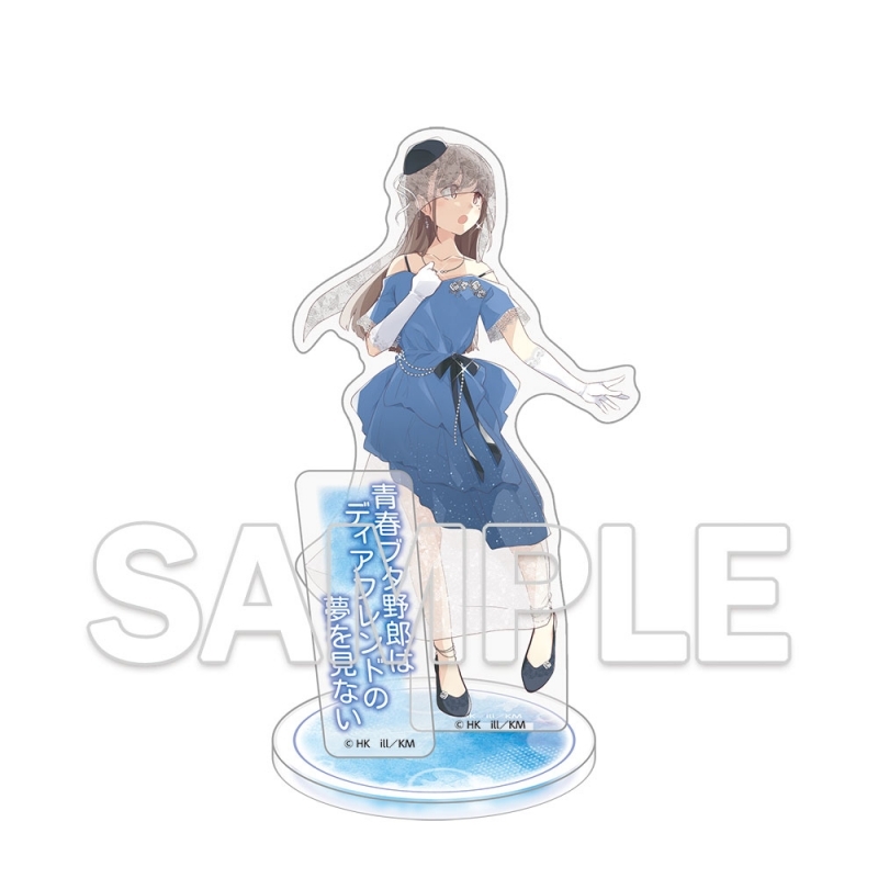 【グッズ-スタンドポップ】電撃文庫「『青春ブタ野郎』シリーズ」10周年記念アクリルフィギュア 美東美織 Ver.カバービジュアル
