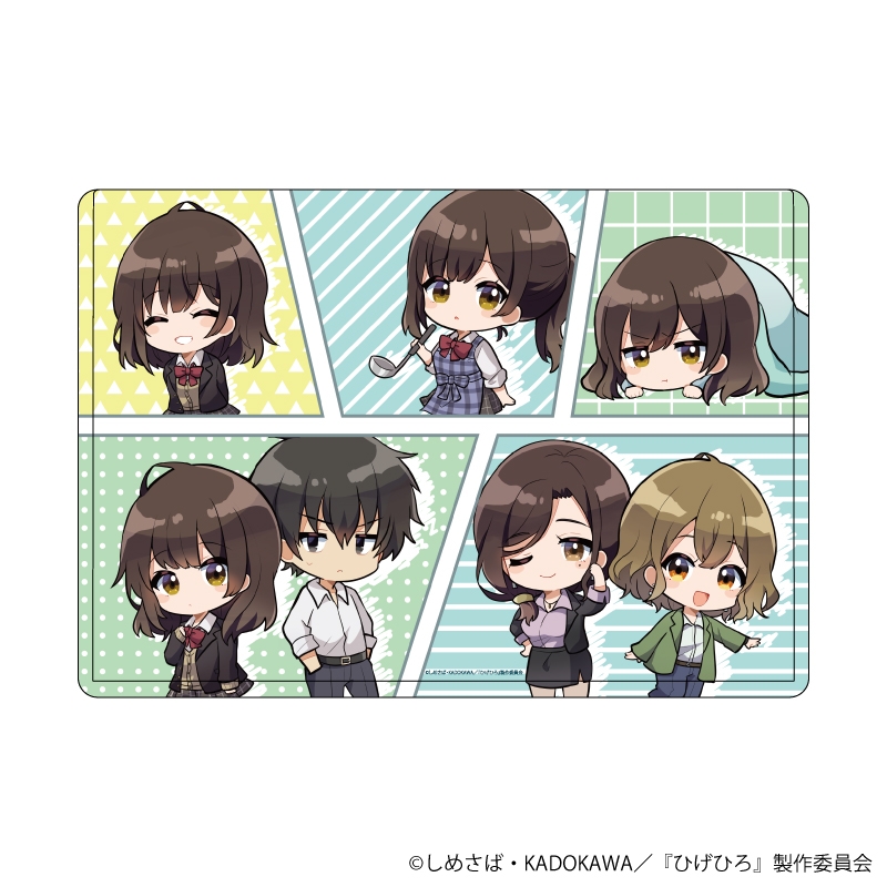 【グッズ-ファイル】ひげを剃る。そして女子高生を拾う。キャラクリアケース 01/コマ割りデザイン(ミニキャライラスト)