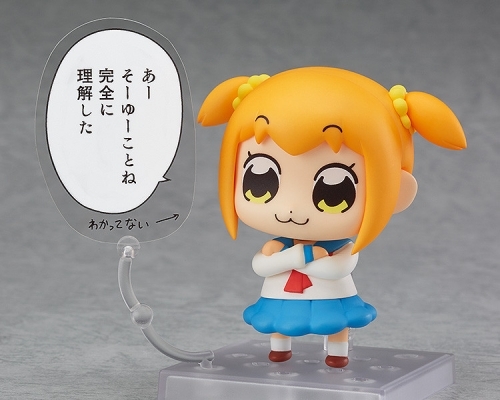 【フィギュア】ポプテピピック ねんどろいど ポプ子 【再販】 サブ画像5