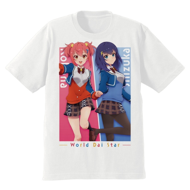 【グッズ-Tシャツ】ワールドダイスター Tシャツ[ここな＆静香] XLサイズ
