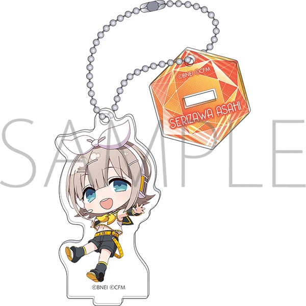 【グッズ-キーホルダー】アイドルマスター シャイニーカラーズ スタンド付きアクリルキーホルダー ピアプロキャラクターズ B:芹沢あさひ