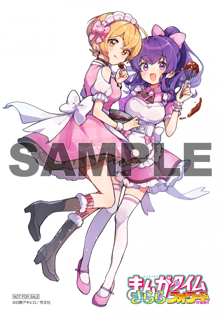 オリジナルブロマイド